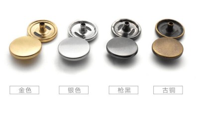 ZJ  金屬四合鈕扣  棒球衫鈕扣   四合鈕扣  12MM   15MM   17MM   20MM 側面照